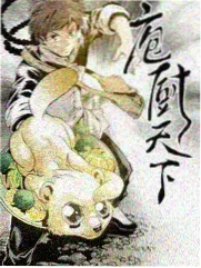 正大综艺 8090新视觉影院旅游综艺剧照