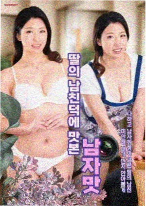 上海滩 8090新视觉影院港剧剧照